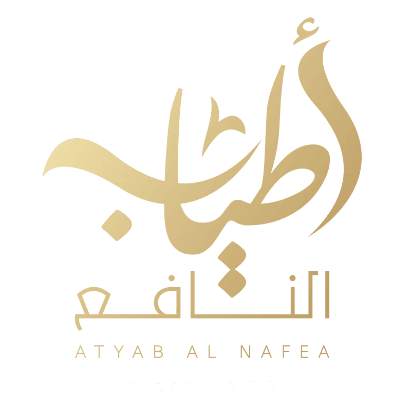 Atyab Al Nafea